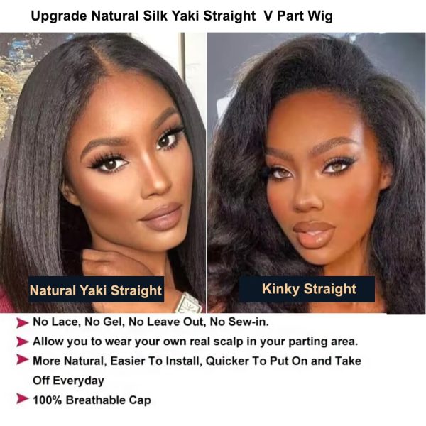 unice yaki straight v part wig human hair small leave out glueless upgrade u part human hair wig for women no lace clip in ready to go wig beginner friendly natural color 150% density