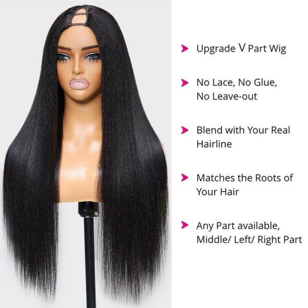 unice yaki straight v part wig human hair small leave out glueless upgrade u part human hair wig for women no lace clip in ready to go wig beginner friendly natural color 150% density